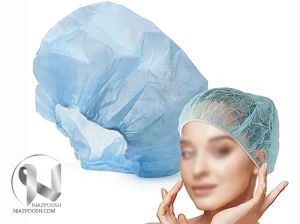فروش کلاه یکبار مصرف پزشکی