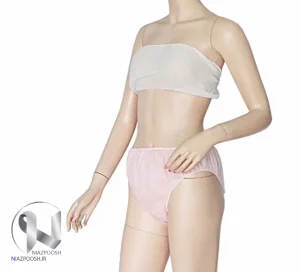 لباس زیر یکبار مصرف