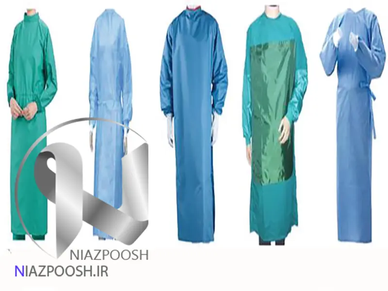 روپوش های یکبارمصرف پزشکی
